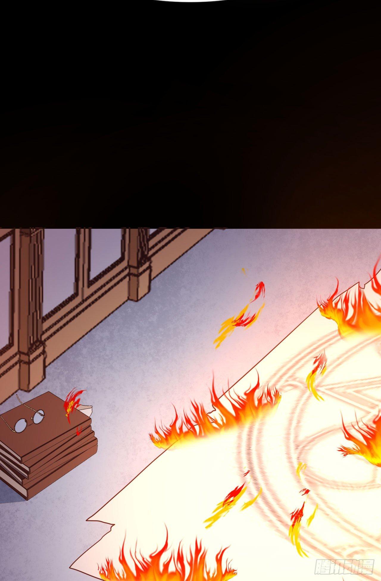 第1话 炼金术成功了？-第3话