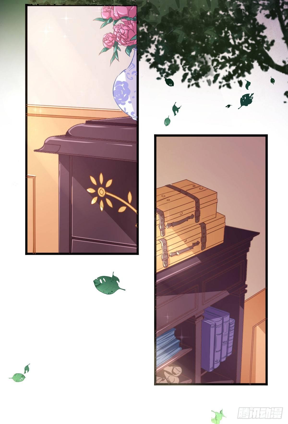 第1话 炼金术成功了？-第3话