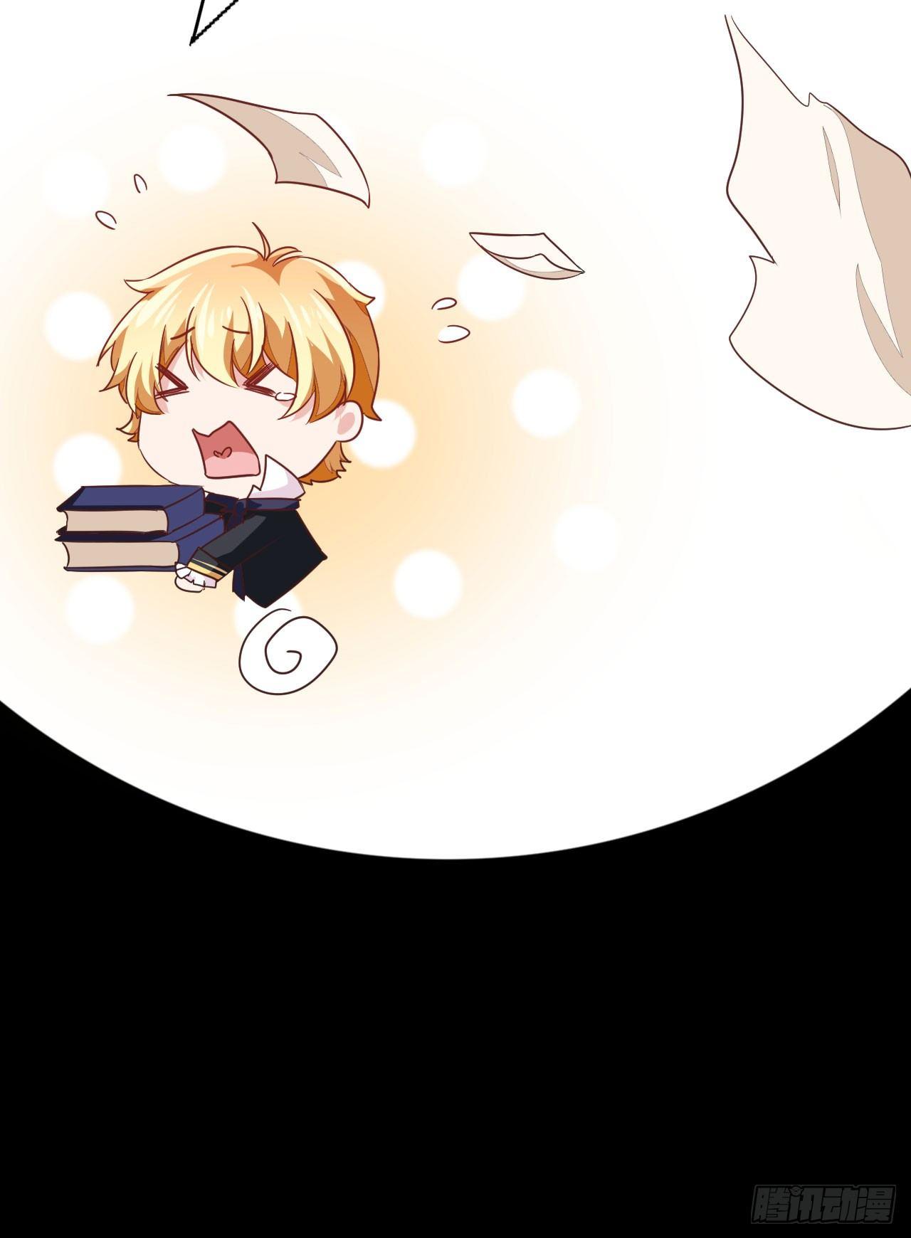 第1话 炼金术成功了？-第3话