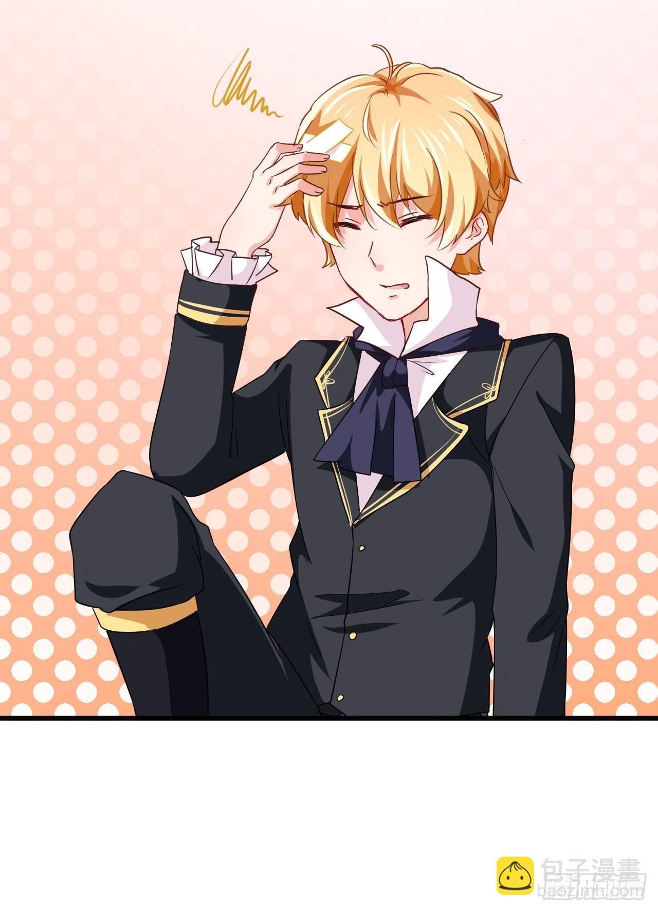 第1话 炼金术成功了？-第3话