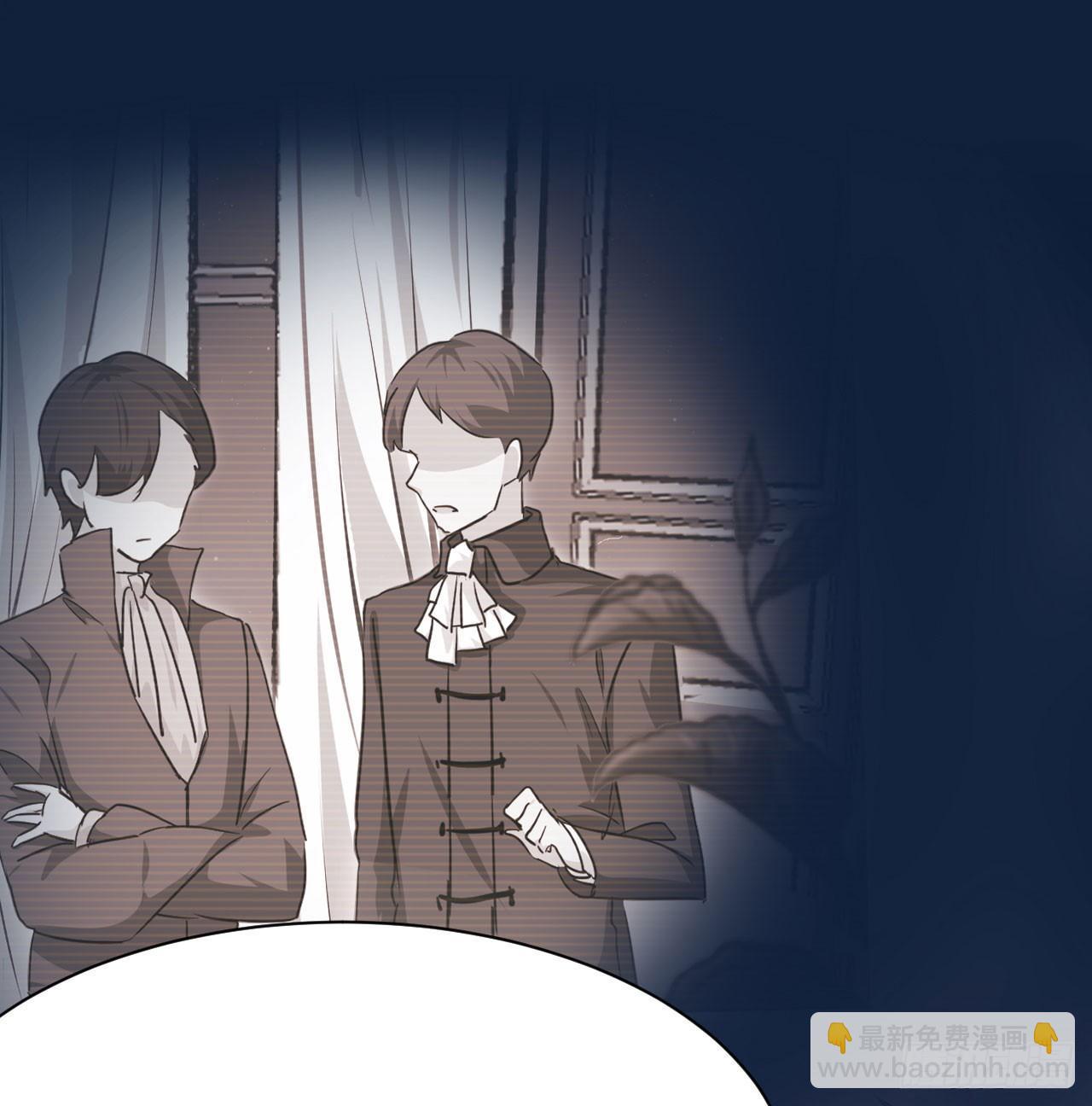 第10话 传统vs科技-第23话