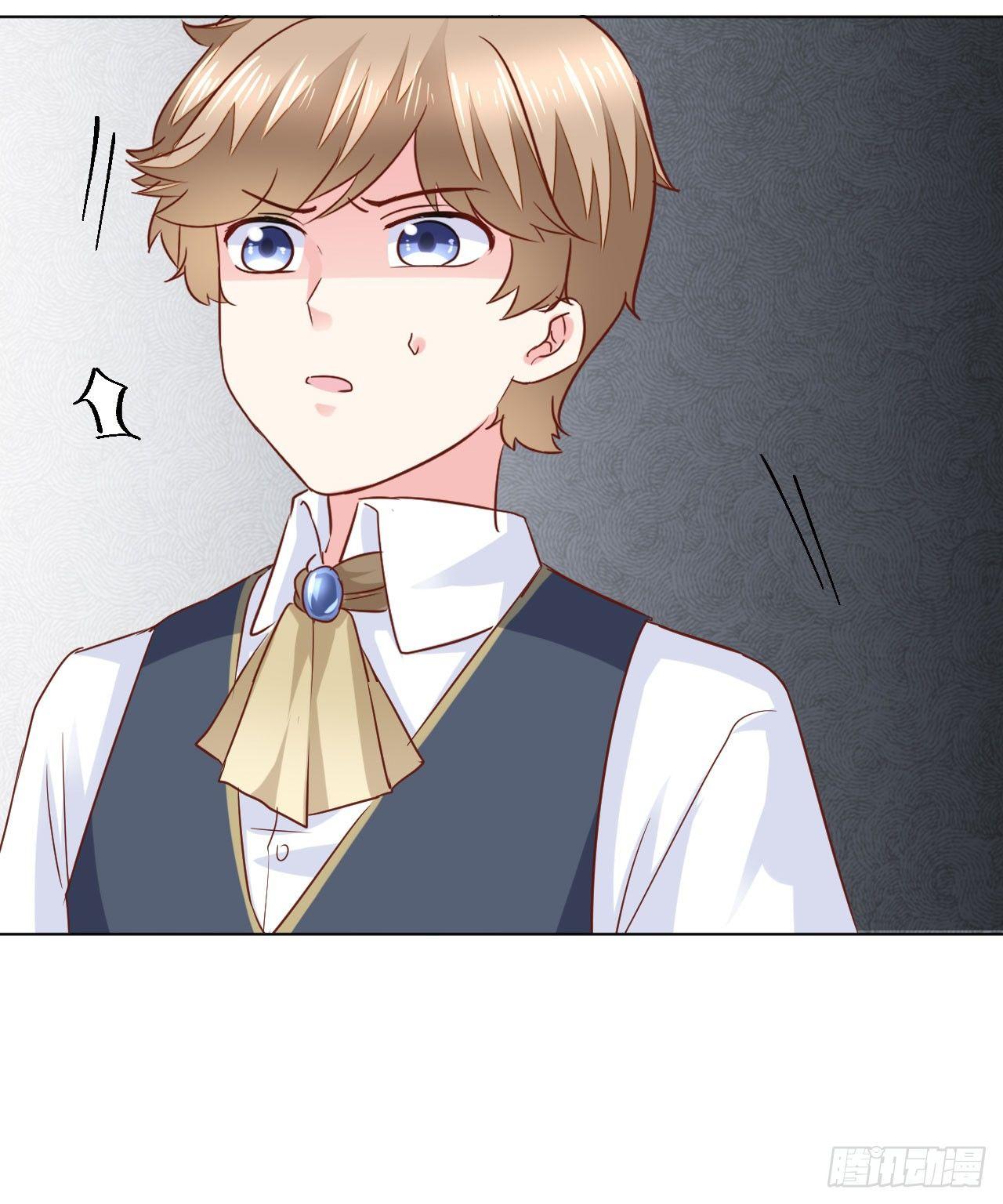 第10话 传统vs科技-第23话