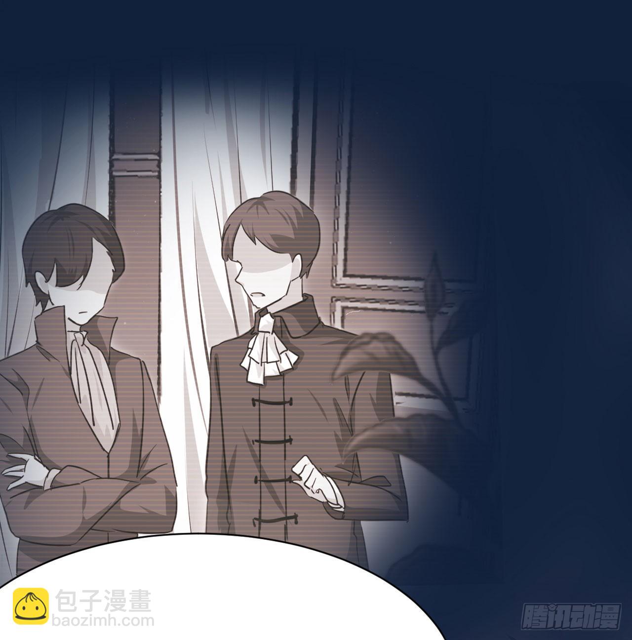 第10话 传统vs科技-第21话