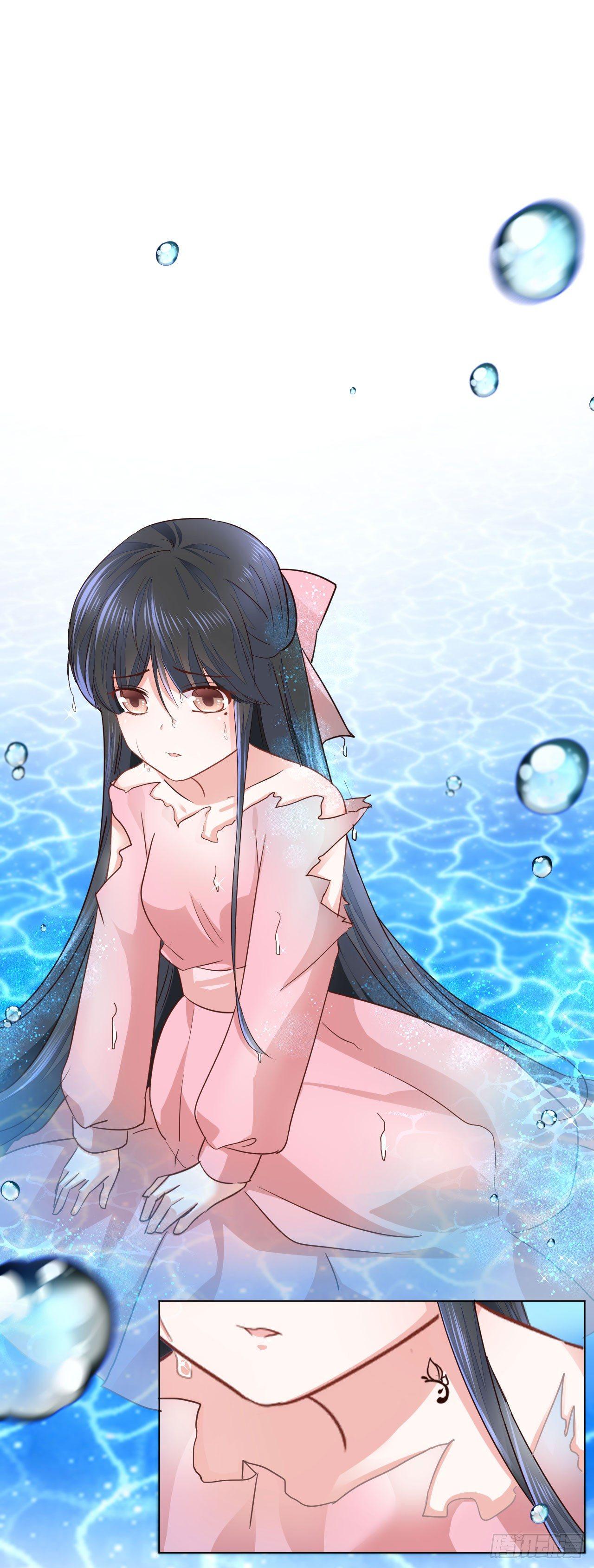 第13话 如果她真的失忆了-第27话