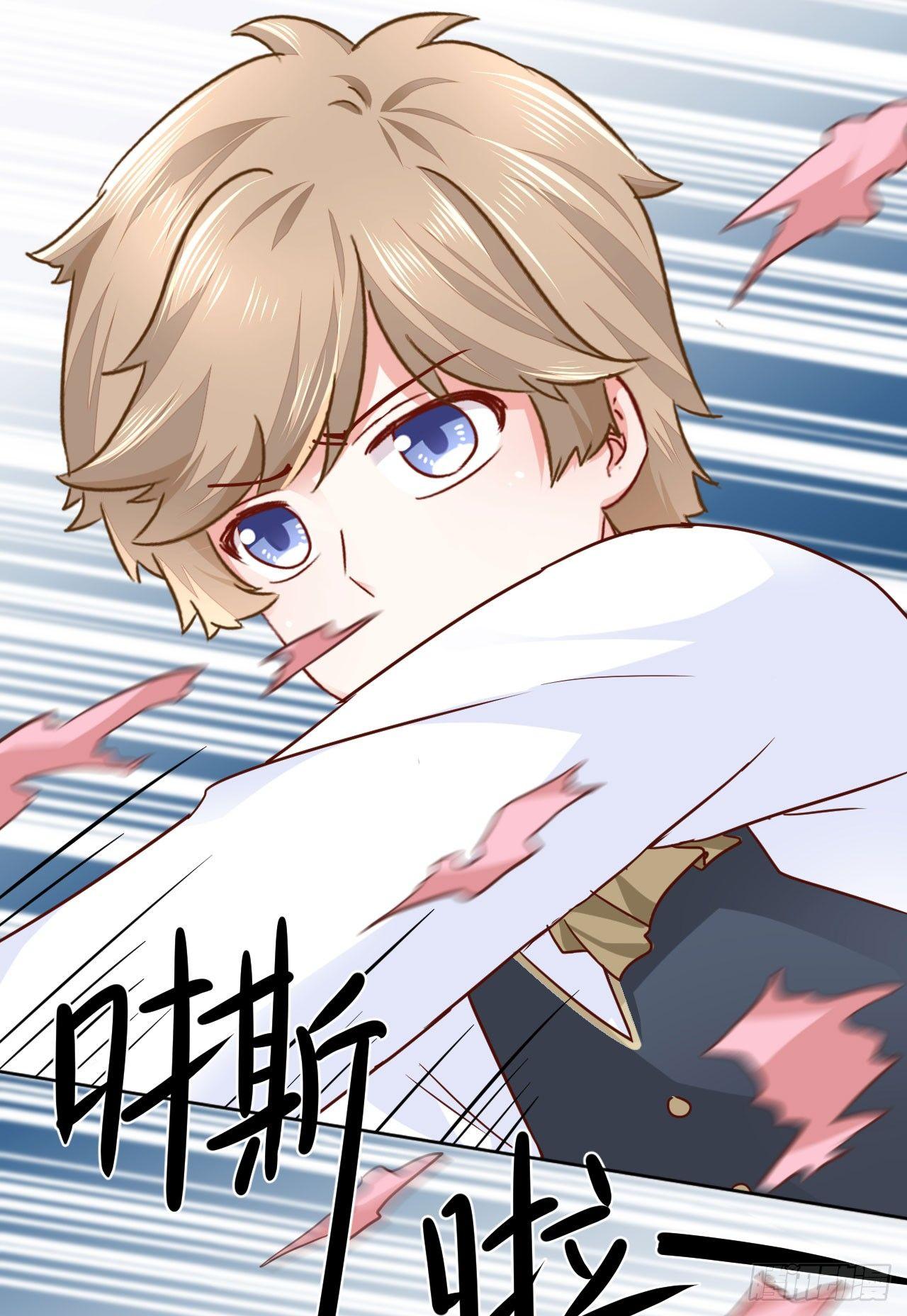 第13话 如果她真的失忆了-第27话