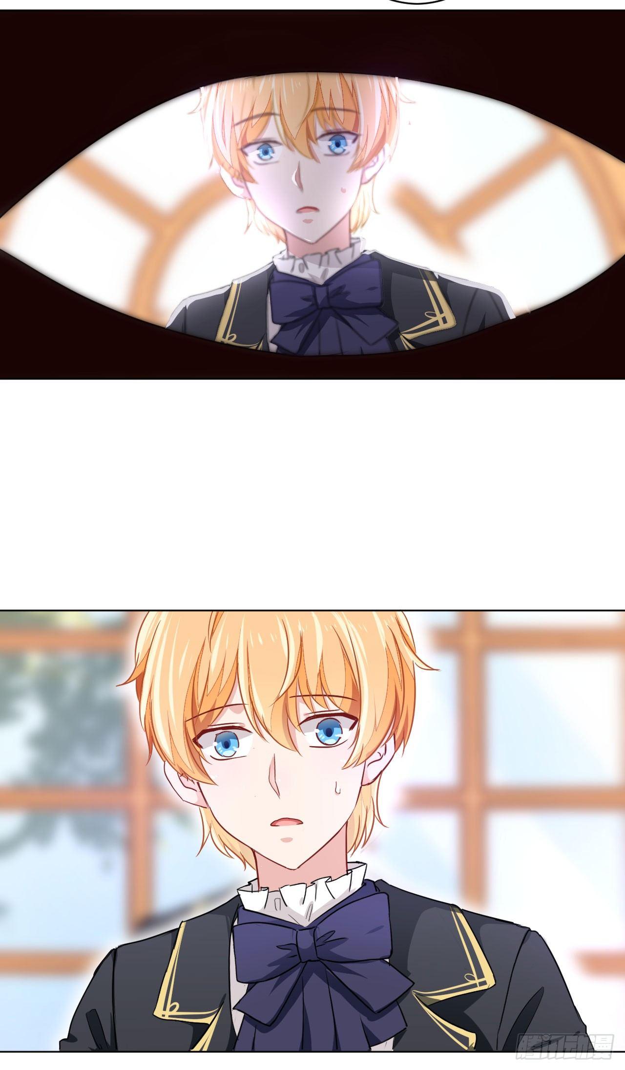 第2话 我是人造人？-第5话