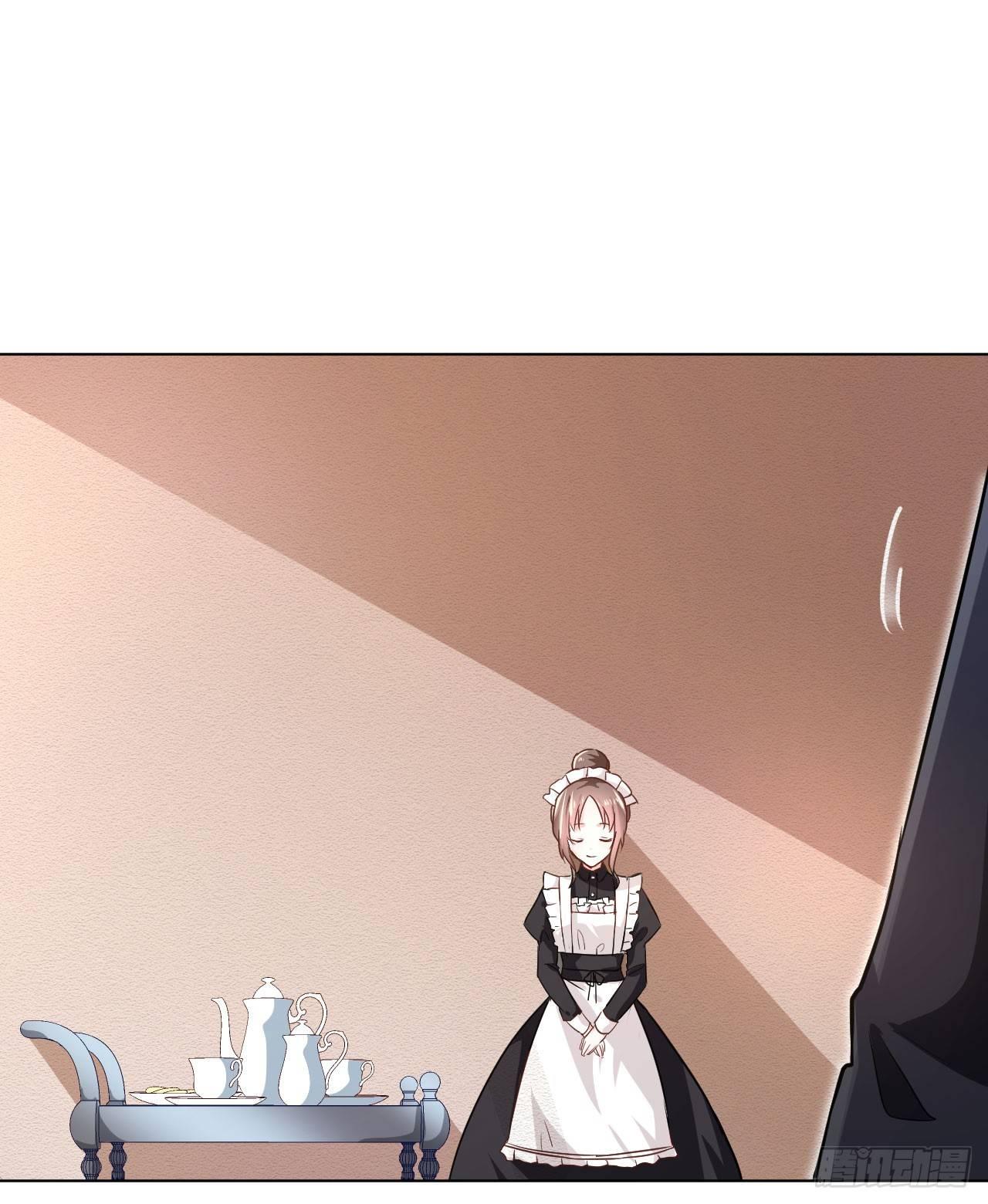 第2话 我是人造人？-第5话