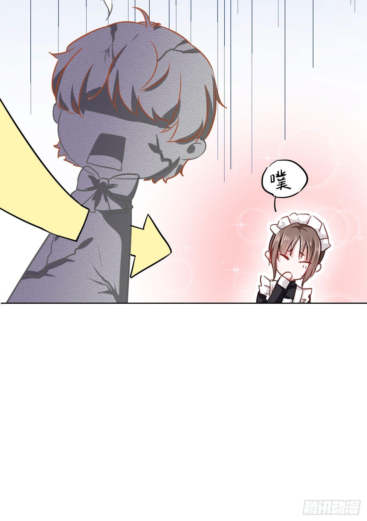 第3话 贵族舞会（上）-第7话