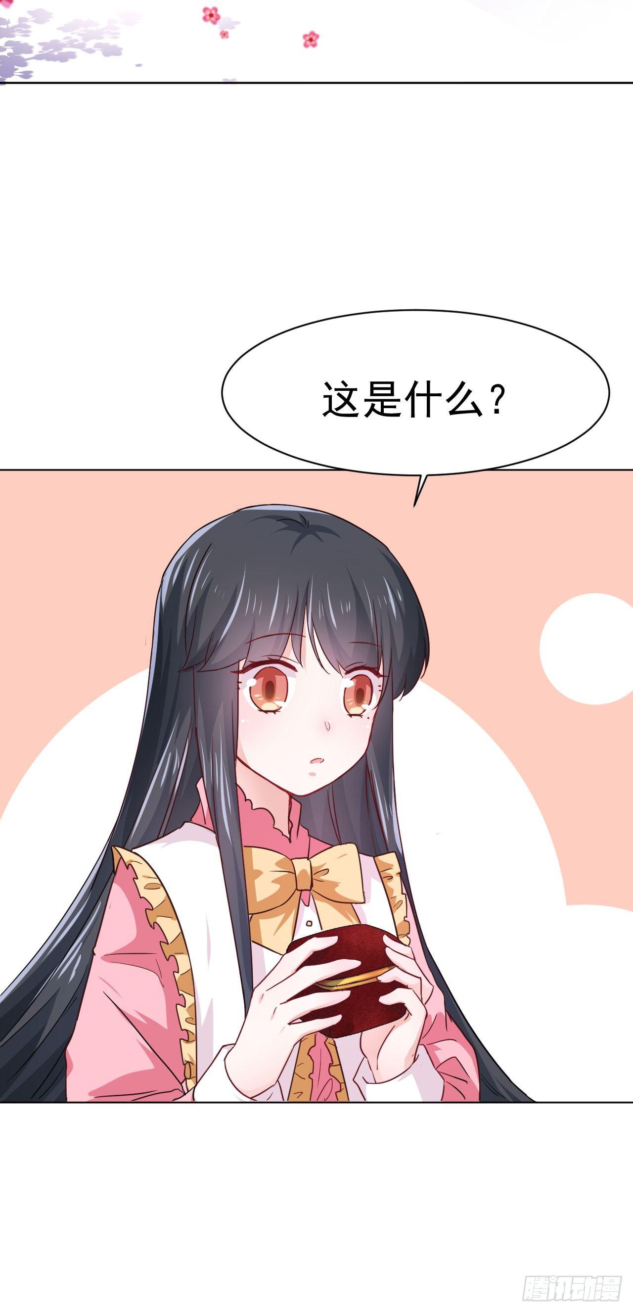 第3话 贵族舞会（上）-第7话