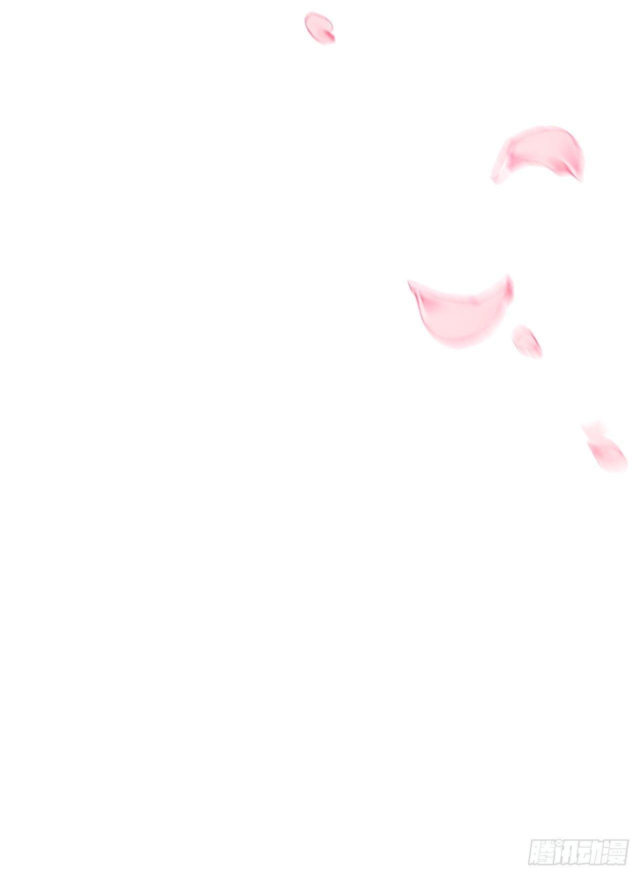 第4话 贵族舞会（下）-第9话