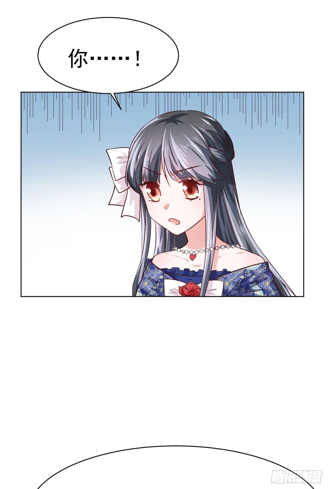 第5话 身世的线索-第11话