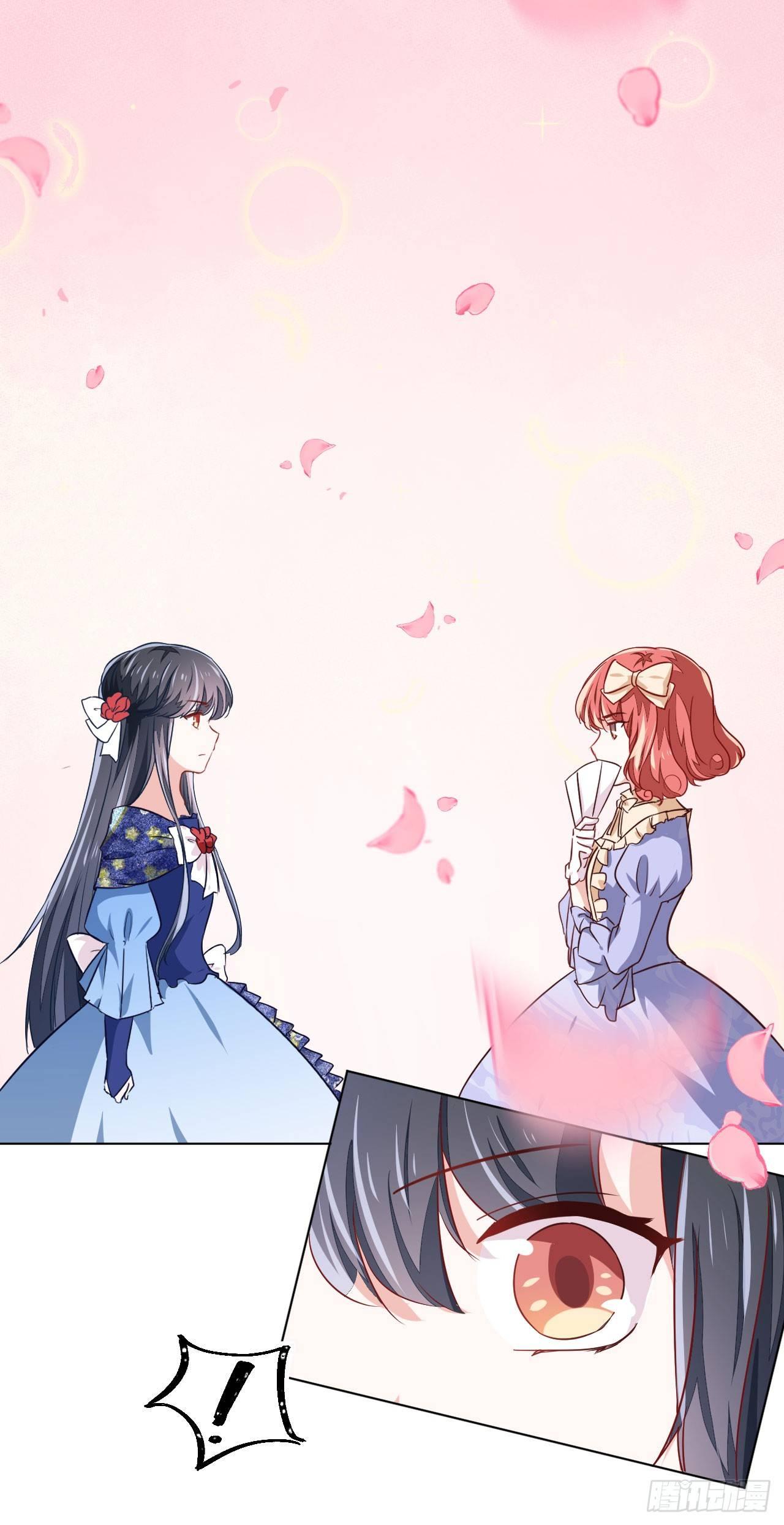 第6话 &ldquo;玩物&rdquo;的命运（上）-第13话