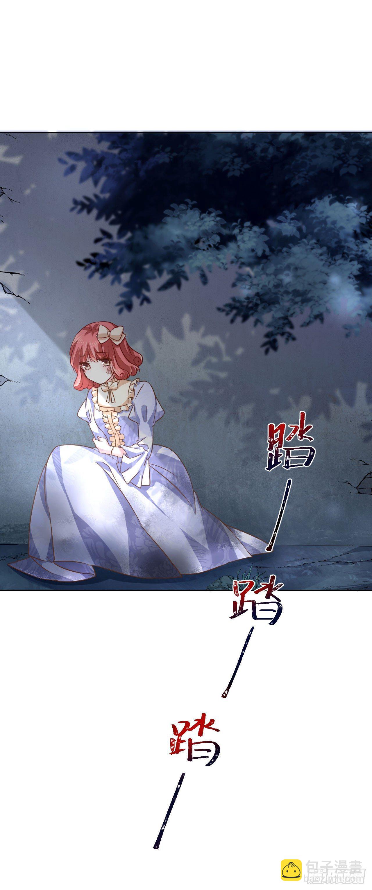 第7话 &ldquo;玩物&rdquo;的命运（下）-第15话