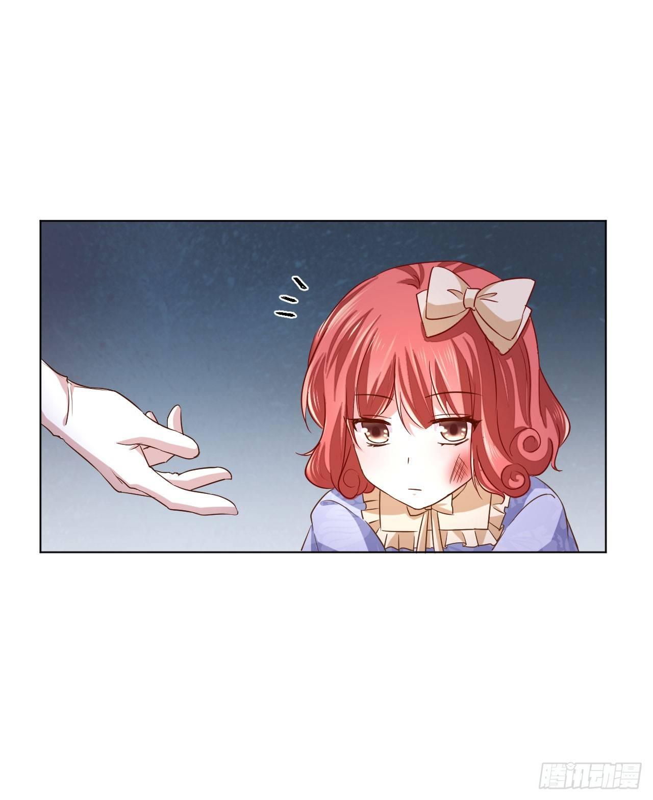 第7话 &ldquo;玩物&rdquo;的命运（下）-第15话