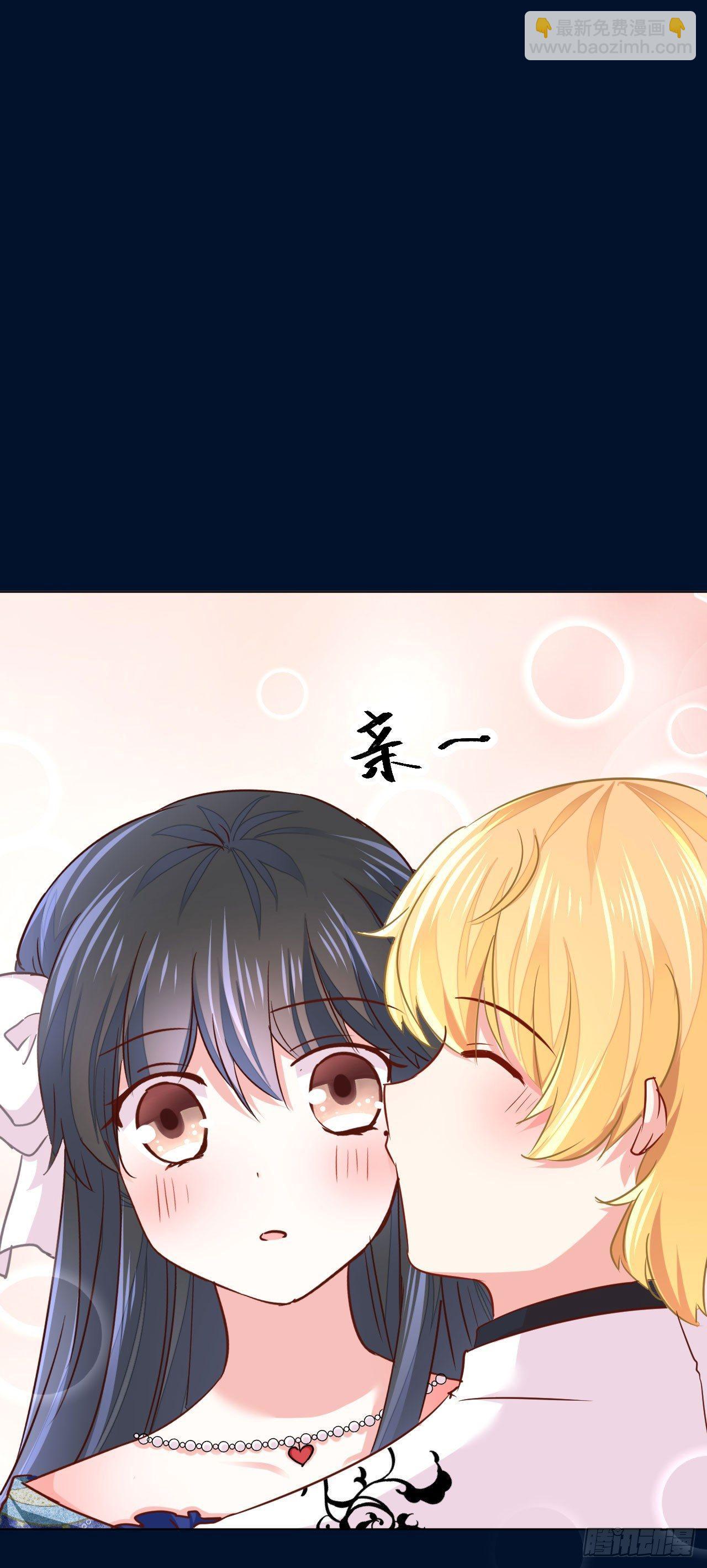 第8话 来自裴伦萨大公的信-第17话