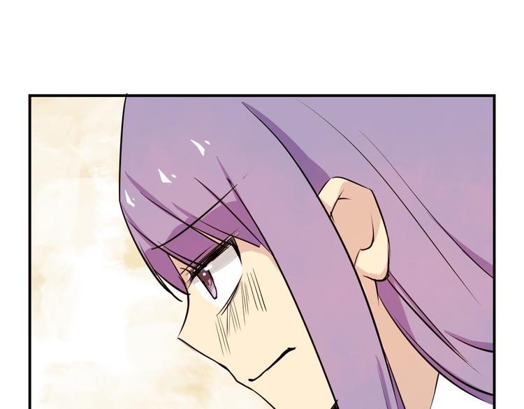 第1话 告白(1/3)-第1话