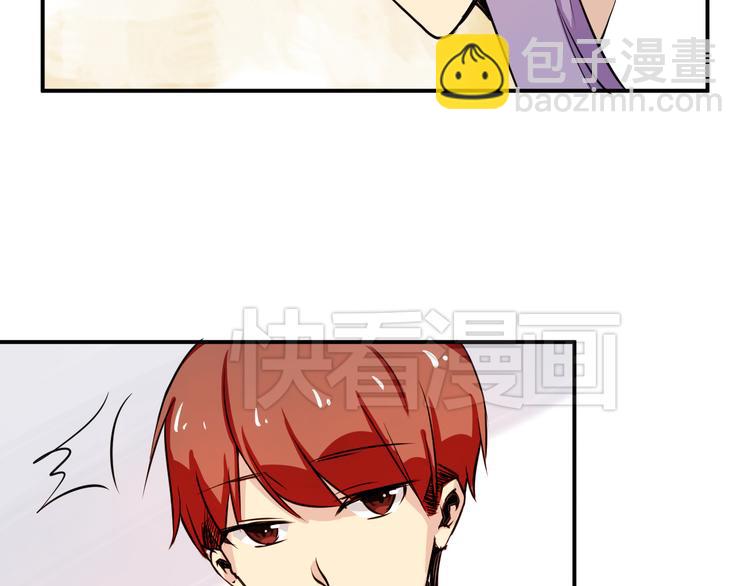 第1话 告白(1/3)-第1话