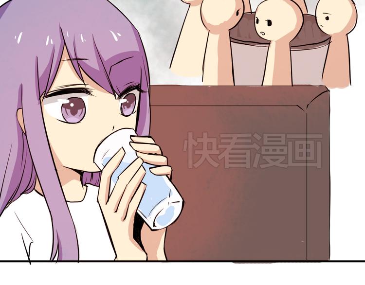 第1话 告白(1/3)-第1话