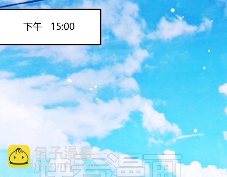 第11话 突如其来的表白！？(1/2)-第11话