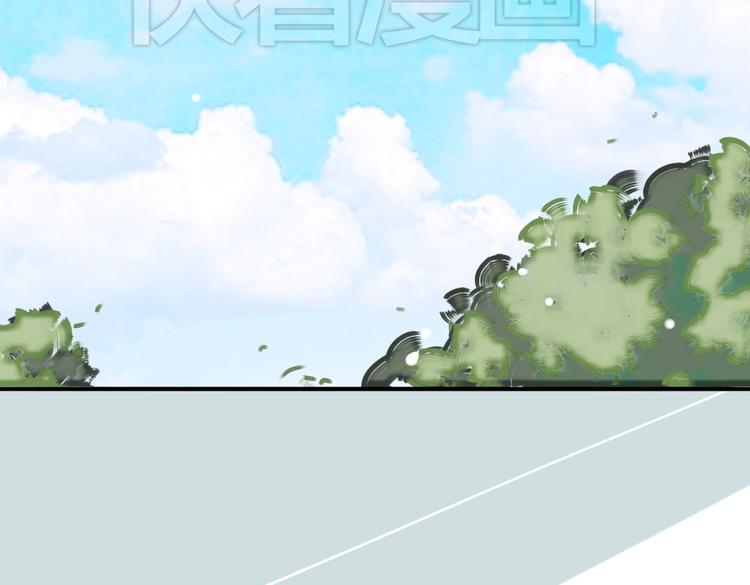 第11话 突如其来的表白！？(1/2)-第11话