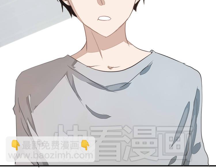 第11话 突如其来的表白！？(1/2)-第11话