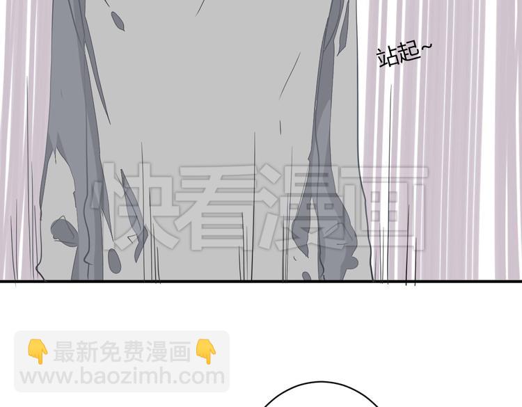 第11话 突如其来的表白！？(1/2)-第11话