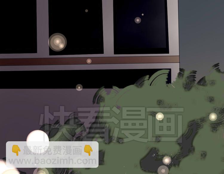 第11话 突如其来的表白！？(1/2)-第11话