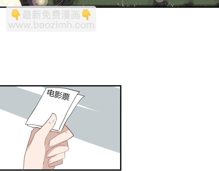 第11话 突如其来的表白！？(1/2)-第11话