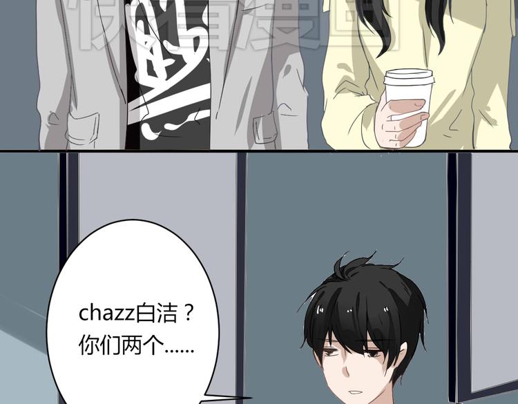 第11话 突如其来的表白！？(1/2)-第11话