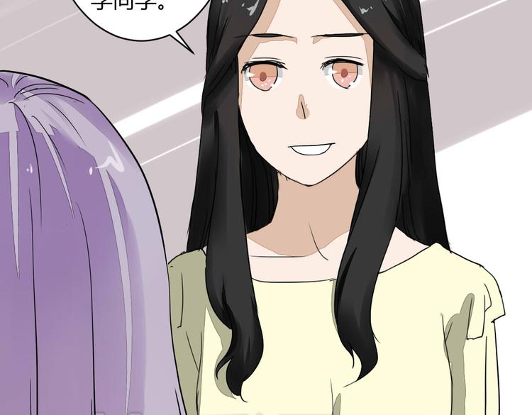 第11话 突如其来的表白！？(1/2)-第11话