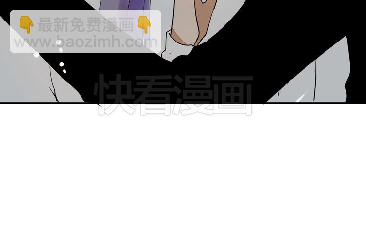 第13话 我会对你负责的！(1/2)-第13话