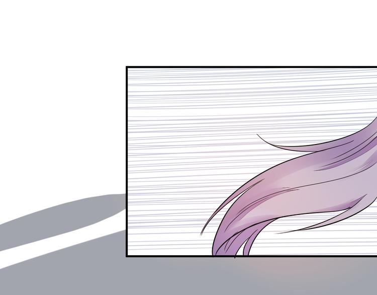 第13话 我会对你负责的！(1/2)-第13话