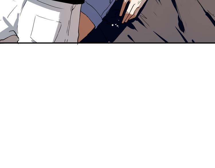 第13话 我会对你负责的！(1/2)-第13话