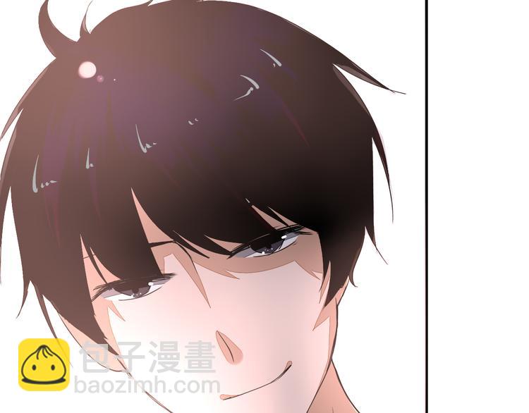 第13话 我会对你负责的！(1/2)-第13话