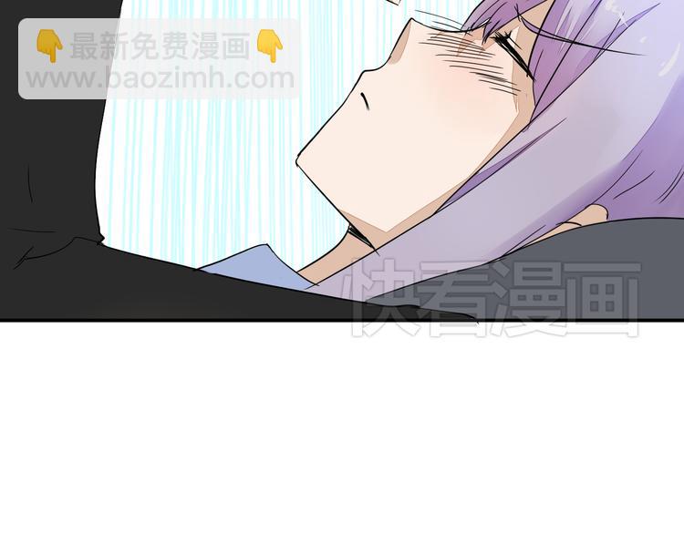 第13话 我会对你负责的！(1/2)-第13话