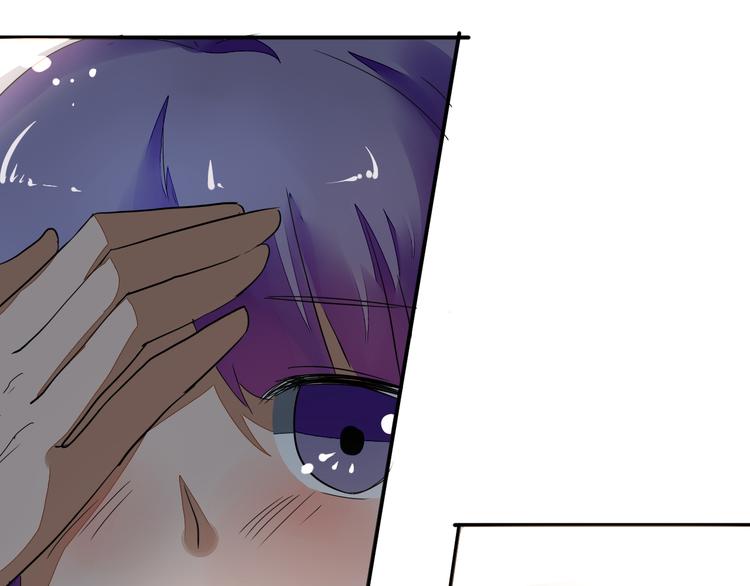 第13话 我会对你负责的！(1/2)-第13话