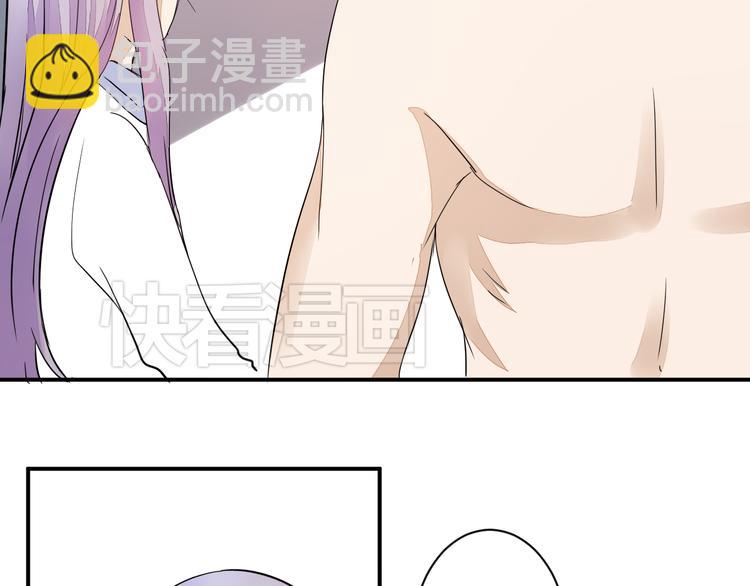 第13话 我会对你负责的！(1/2)-第13话