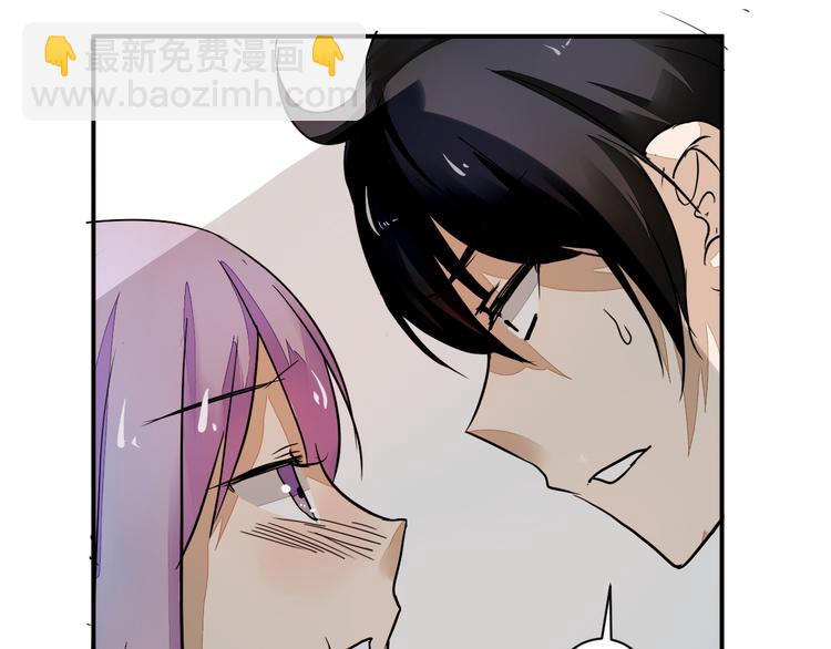 第13话 我会对你负责的！(1/2)-第13话