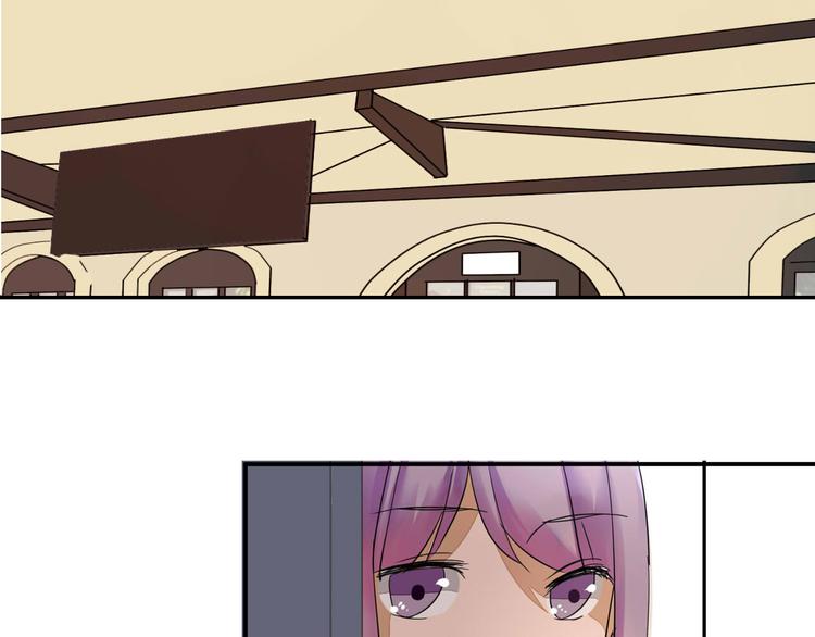 第13话 我会对你负责的！(1/2)-第13话