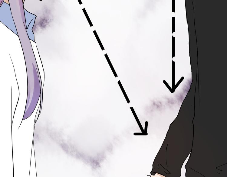 第13话 我会对你负责的！(1/2)-第13话