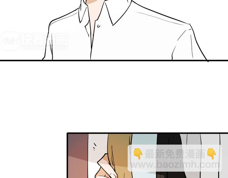 第15话 祁望的新衣(1/2)-第15话