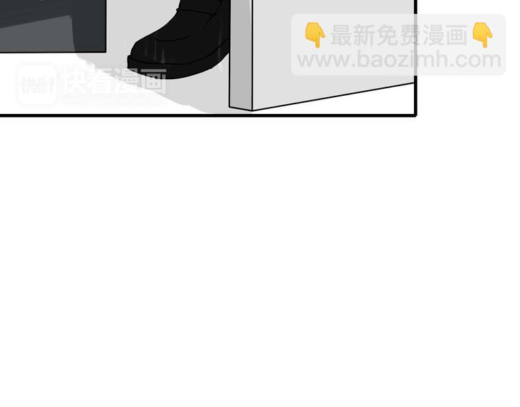 第15话 祁望的新衣(1/2)-第15话