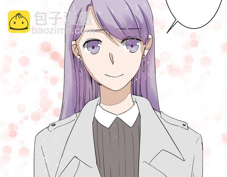 第15话 祁望的新衣(1/2)-第15话