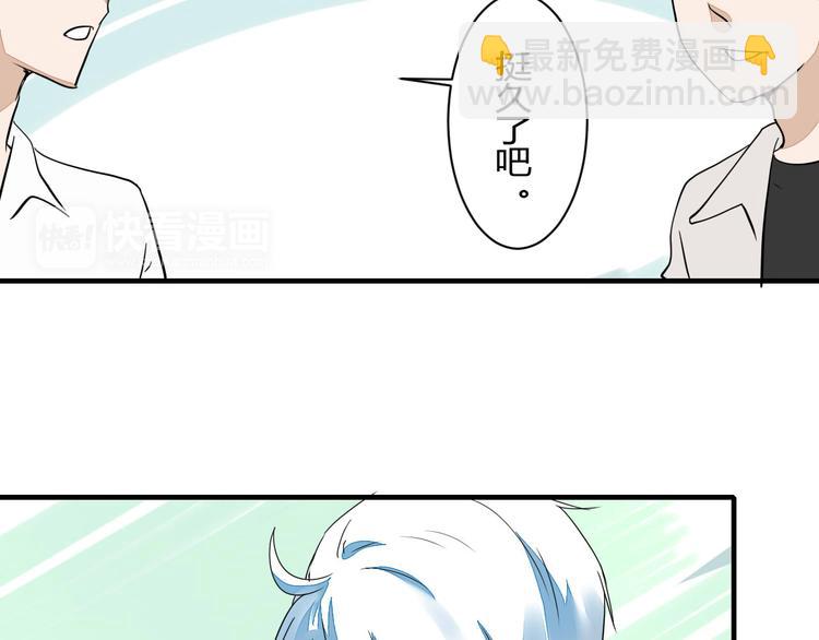 第15话 祁望的新衣(1/2)-第15话