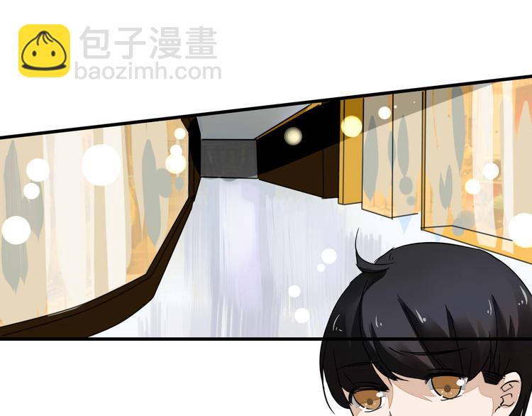 第15话 祁望的新衣(1/2)-第15话