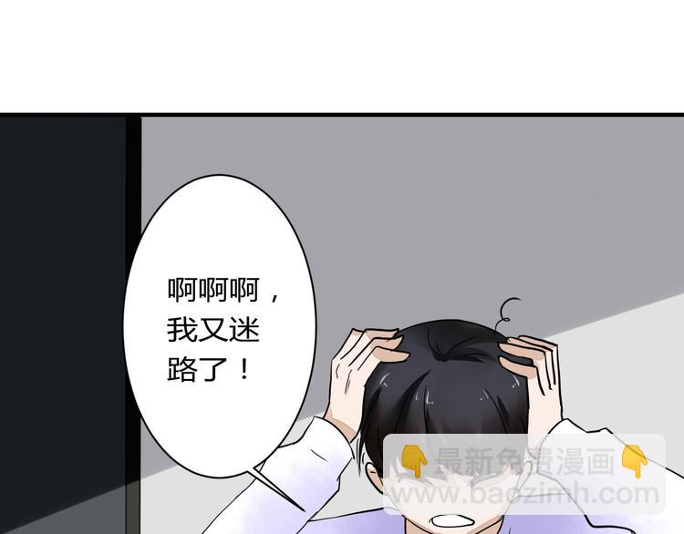 第15话 祁望的新衣(1/2)-第15话