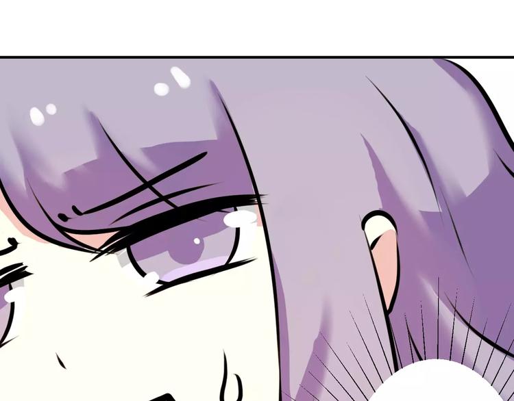 第17话 浪漫双人游(1/3)-第17话