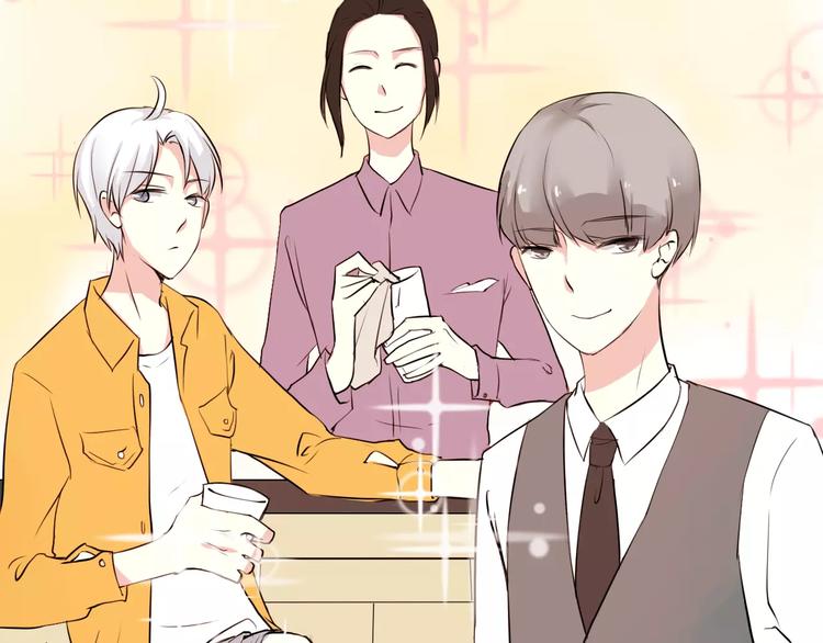 第17话 浪漫双人游(1/3)-第17话