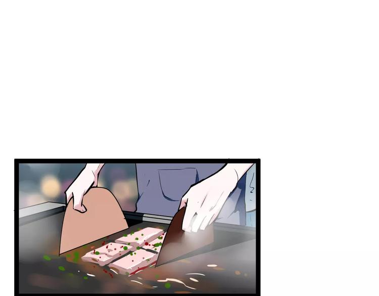 第17话 浪漫双人游(1/3)-第17话