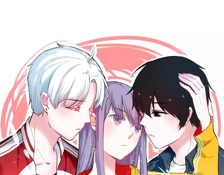 第19话 只要不是他(1/2)-第19话